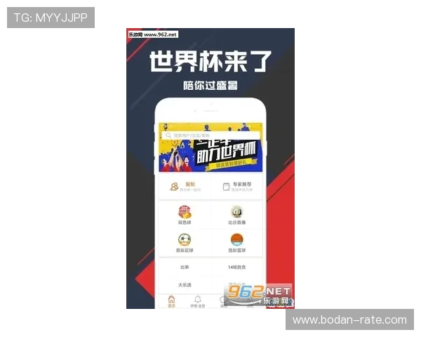 国内买球彩票与数字高频玩法避坑指南防骗防封