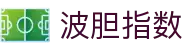 波胆返还率与赔率结构分析：识别临场冷热信号与比分异动
